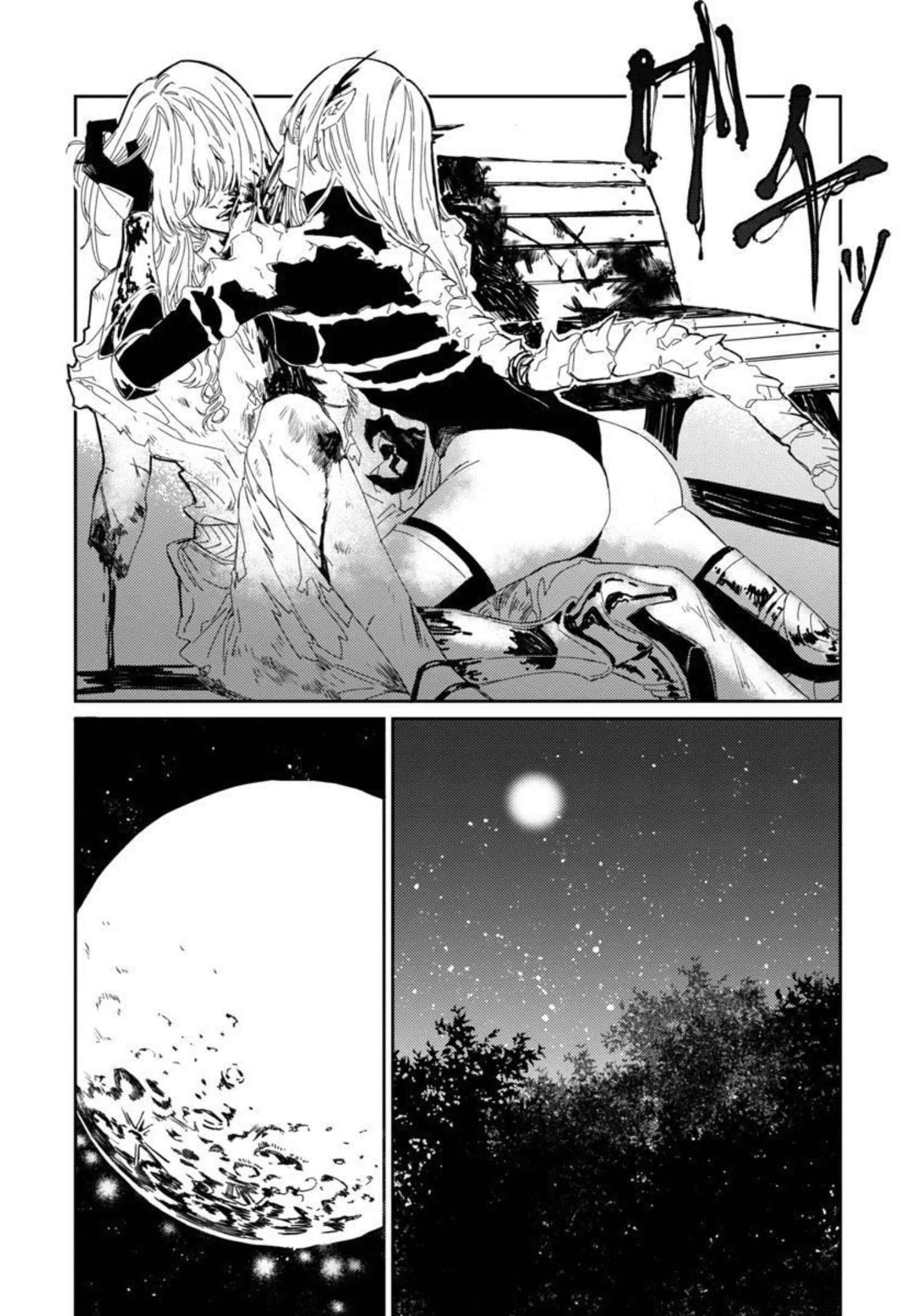 Isekai Kaeri no Arafour Riiman 1 34
